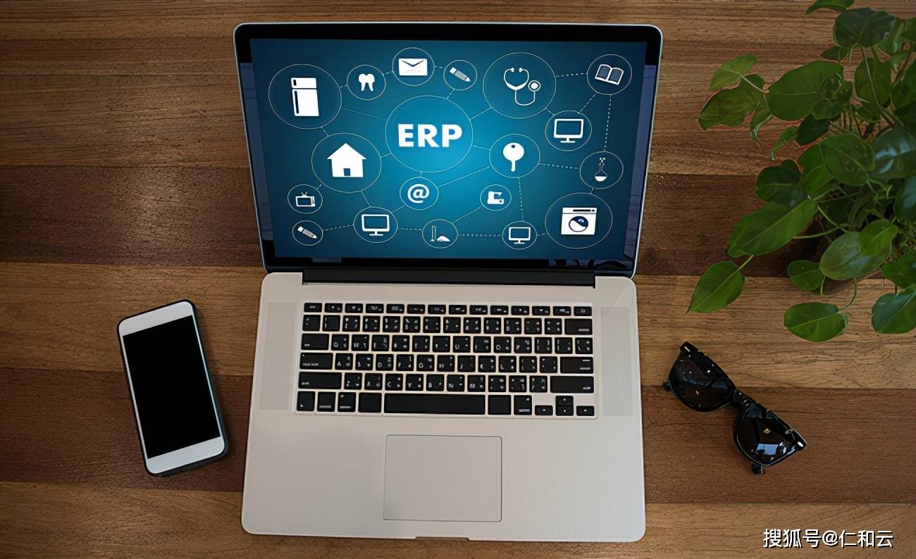 如何判斷ERP軟件操作是否簡便？從系統(tǒng)、功能與企業(yè)服務三個維度分析